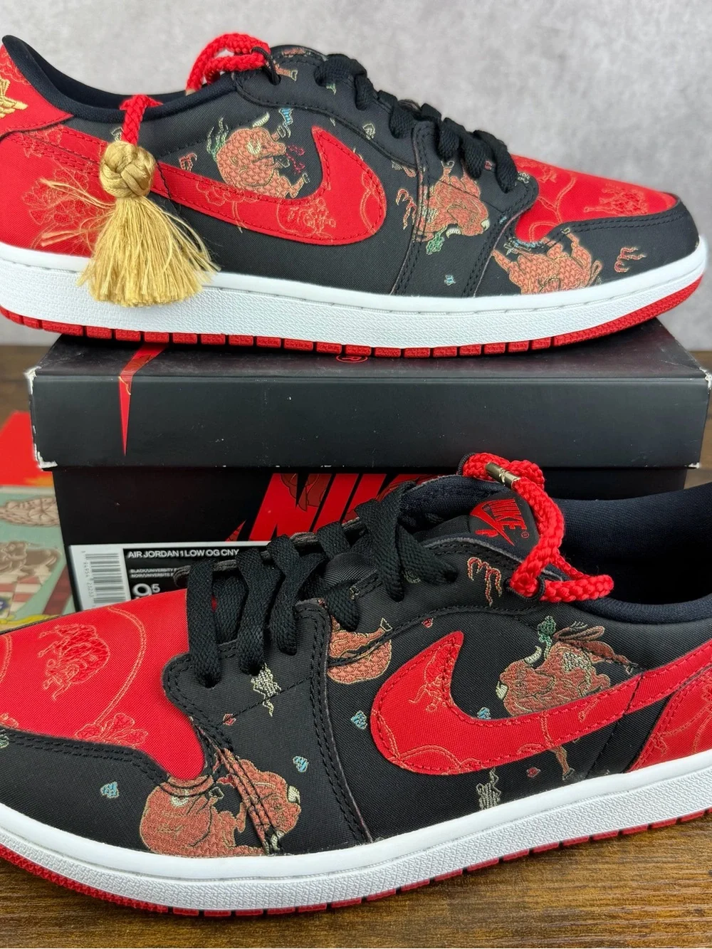 Jordan air low